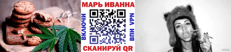 Еда ТГК конопля  Купить где  Ковдор 