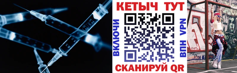 КЕТАМИН ketamine Купить закладки Ковдор