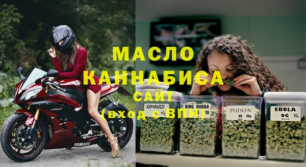 круглые Ельня