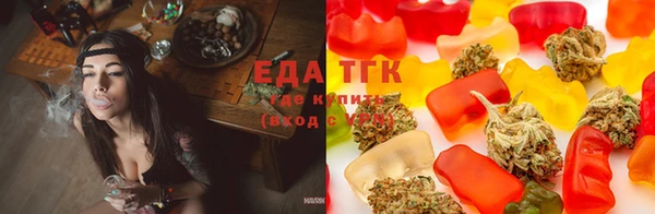 эйфоретик Елабуга