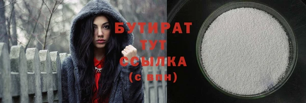 дурь Елизово