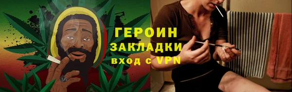 эйфоретик Елабуга