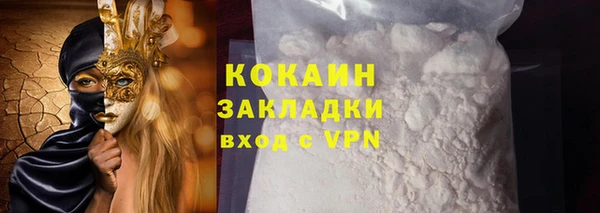 круглые Ельня