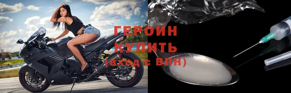 круглые Ельня
