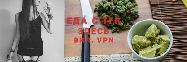 круглые Ельня