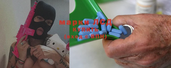 эйфоретик Елабуга