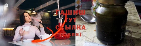 эйфоретик Елабуга