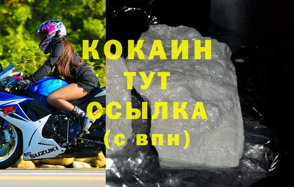 дурь Елизово