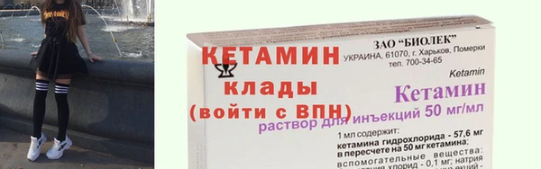 эйфоретик Елабуга