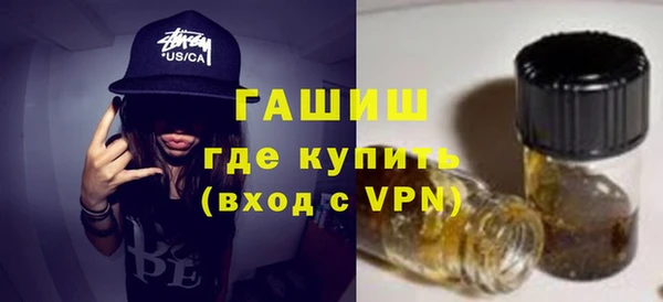 круглые Ельня