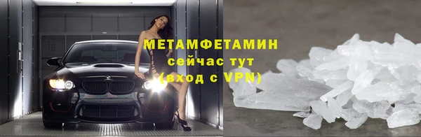 дурь Елизово