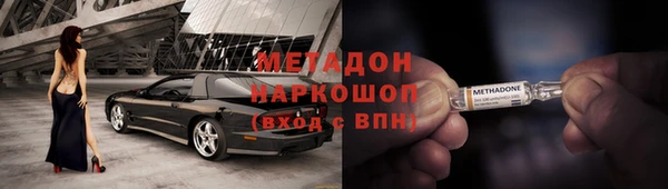 эйфоретик Елабуга