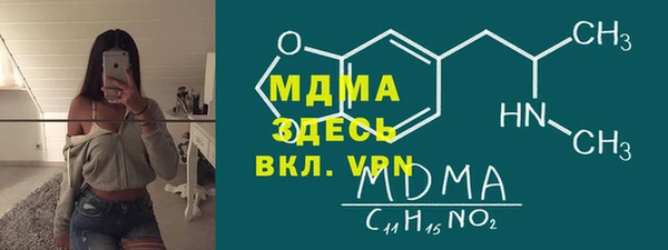 дурь Елизово