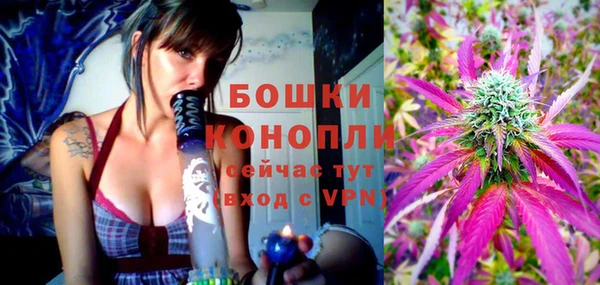 эйфоретик Елабуга
