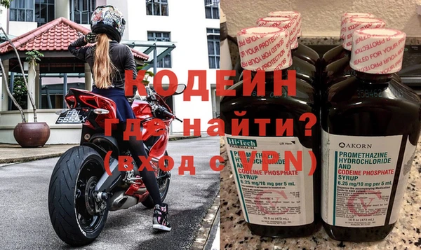 круглые Ельня