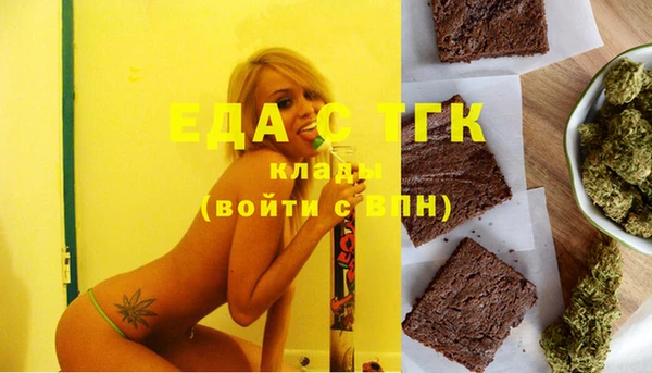 круглые Ельня