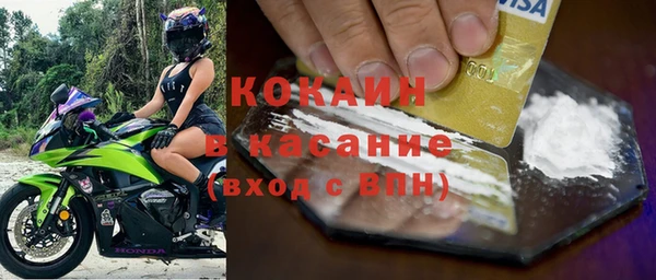круглые Ельня