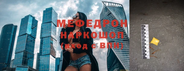 дурь Елизово