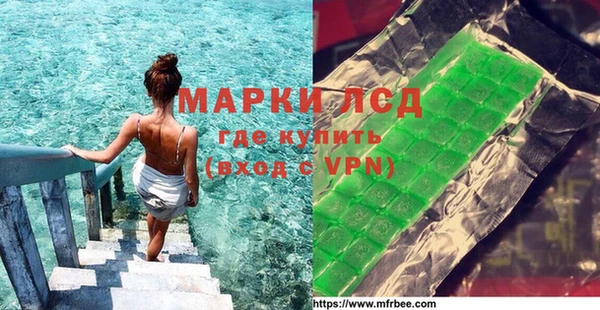 круглые Ельня
