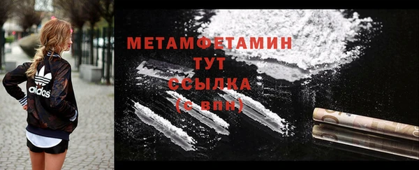дурь Елизово