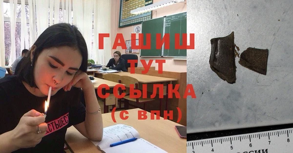 эйфоретик Елабуга
