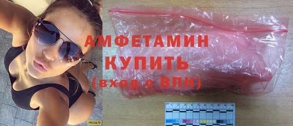 круглые Ельня