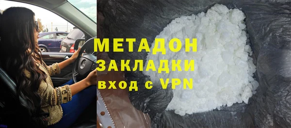 дурь Елизово