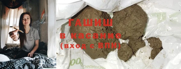дурь Елизово