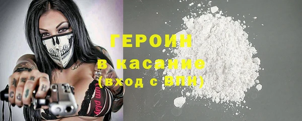 дурь Елизово
