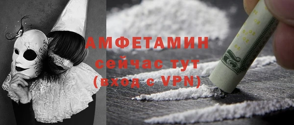 круглые Ельня
