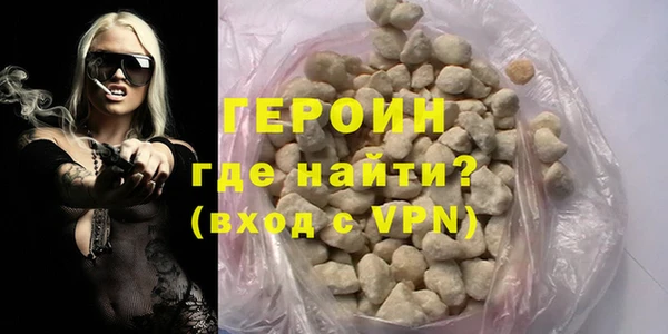круглые Ельня