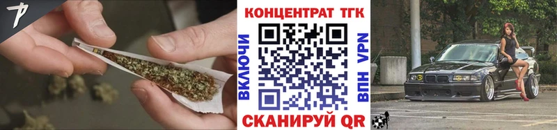 Купить где  Ковдор  Дистиллят ТГК THC oil 